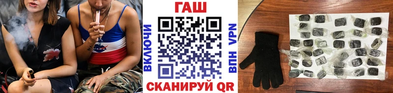 Виды наркотиков купить Заполярный Амфетамин СК Меф мяу мяу Кокаин ГАШ