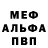 Амфетамин VHQ Hackermi_YT