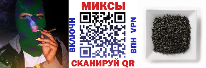 хочу   Заполярный  Бутират BDO 33% 