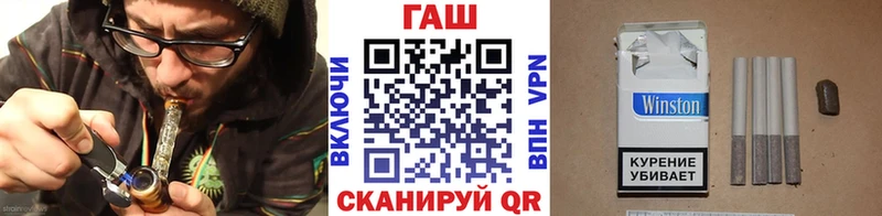Гашиш Premium  как найти закладки  Заполярный 