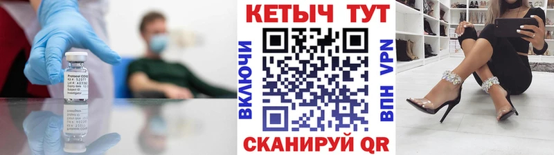MEGA ONION  Заполярный  Кетамин ketamine 