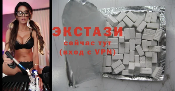 кокаин перу Володарск