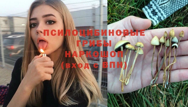 мефедрон VHQ Вязьма
