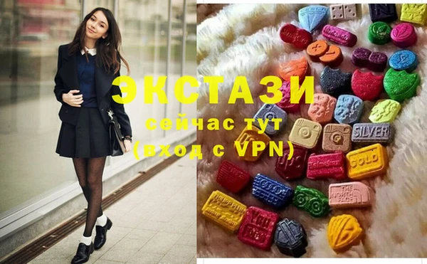 каннабис Вяземский