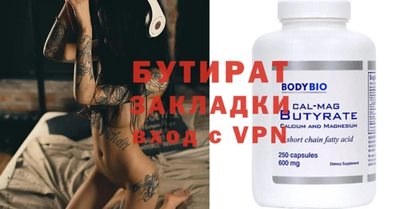 a pvp Вязники