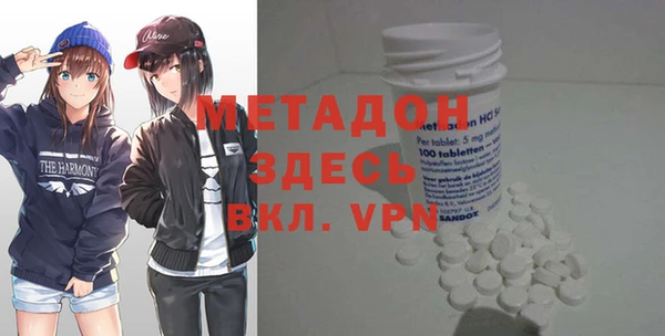 каннабис Вяземский
