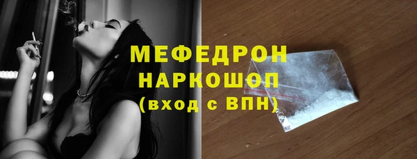 a pvp Вязники