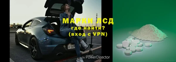 a pvp Вязники