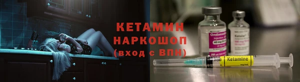 a pvp Вязники