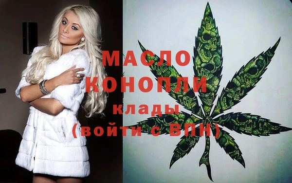 кокаин колумбия Волосово