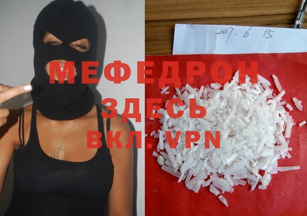 a pvp Вязники