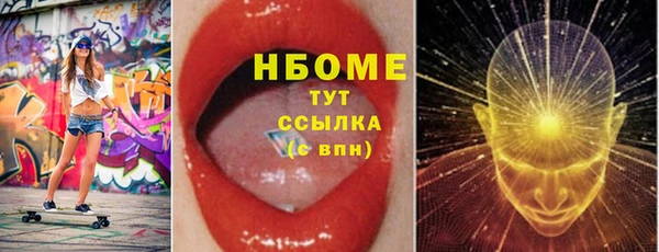 a pvp Вязники