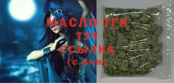 a pvp Вязники