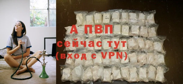 мефедрон VHQ Вязьма