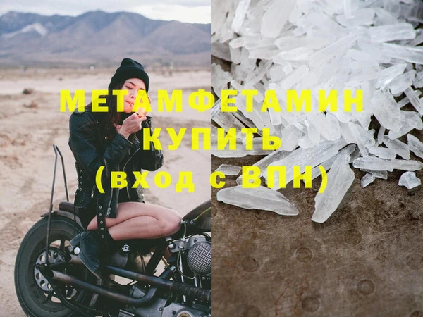 a pvp Вязники