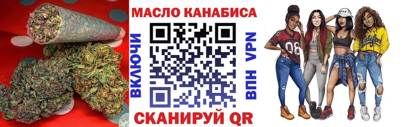 где продают   Заполярный  mega ONION  Дистиллят ТГК концентрат 